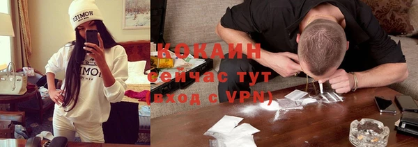 мефедрон VHQ Верхнеуральск