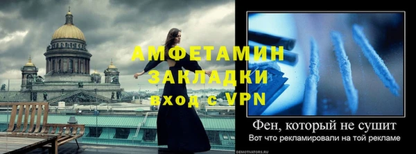 мефедрон VHQ Верхнеуральск