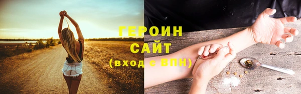 прущая мука Верхний Тагил