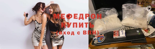 прущая мука Верхний Тагил