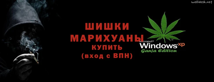 кокаин премиум Бронницы