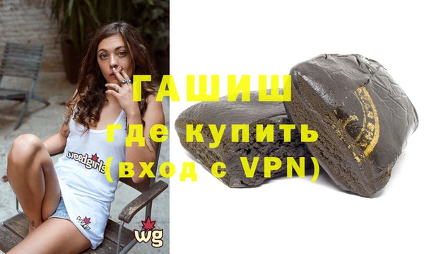 прущая мука Верхний Тагил