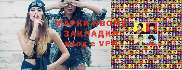 мефедрон VHQ Верхнеуральск