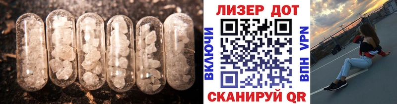 LSD-25 экстази ecstasy  Юхнов 