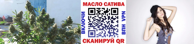 Дистиллят ТГК Wax  блэк спрут как войти  Юхнов 