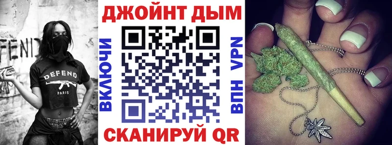 закладка  Юхнов  Марихуана MAZAR 